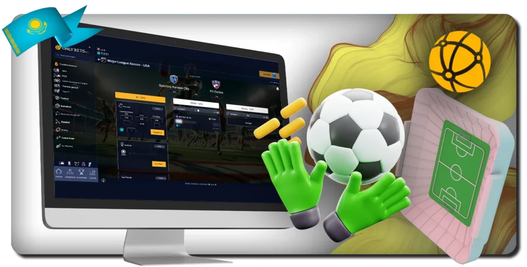Подробное руководство по первым шагам для ставок на OnlyBets через официальный сайт.